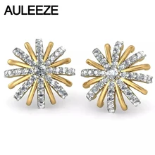 Сказки Белоснежка Solid 14 к из золота двух цветов натуральным серьги-гвоздики с бриллиантами для женщин Снежинка алмаз обручение серьги