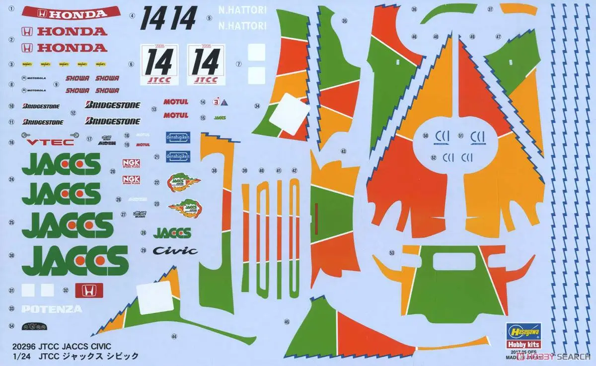 1/24 Сборная модель автомобиля JTCC Jaccs Civic 20296