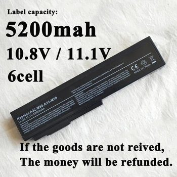 

Laptop Battery for Asus N61 N61J N61D N61V N61JA N61JV N43S N43JF N43JQ N53 N53S N53SV A32-X64 A32-N61 A32 M50 M51 M60