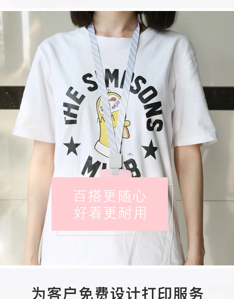 易拉卡扣_10