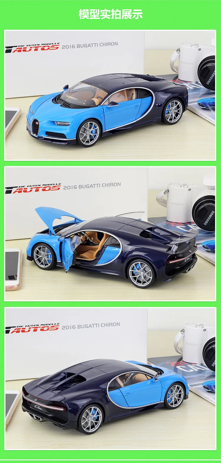 Welly GTA 1:18 весы для Bugatti Chiron литая под давлением металлическая модель Супер спортивный автомобиль игрушка с оригинальной коробкой Подарочная коллекция хобби