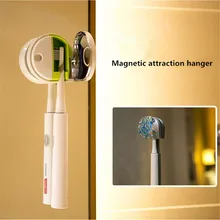 Бытовой Easycare телефон зубная щетка стерилизатор коробка электрический дезинфектор зубной щетки стерилизация коробка для хранения аксессуары для дома