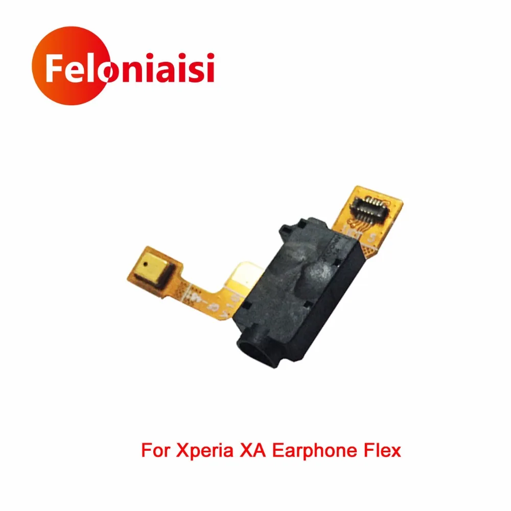 Xperia-XA-Earphone-Flex-2