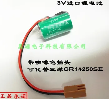 

5PCS Original German CR1/2AA 3V Lithium Battery and Sanyo CR14250SE Universal with Brown Plug