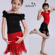Для девочек; детское платье для латиноамериканских танцев с бахромой детское танцевальное платье Saia; юбка для вечеринок летняя стильная юбка Сальса Румба костюмы для танго