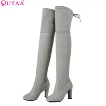 QUTAA 2020 Women Over The Knee Boots Sexy PU leather Square High Heel Women Shoes Winter