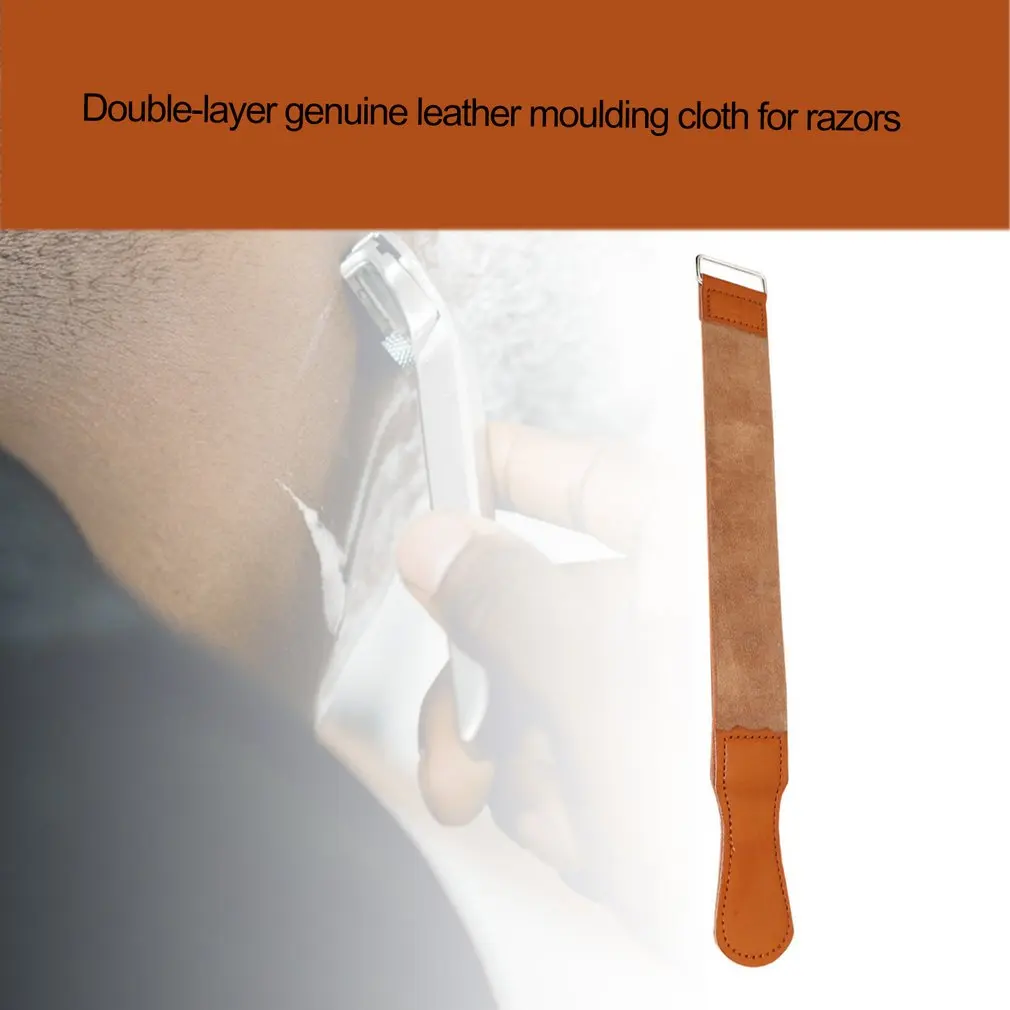 Натуральная кожа, прямая точилка для бритвы с деревянной ручкой, парикмахерские бритвы, ручная бритва, складной нож для измельчения