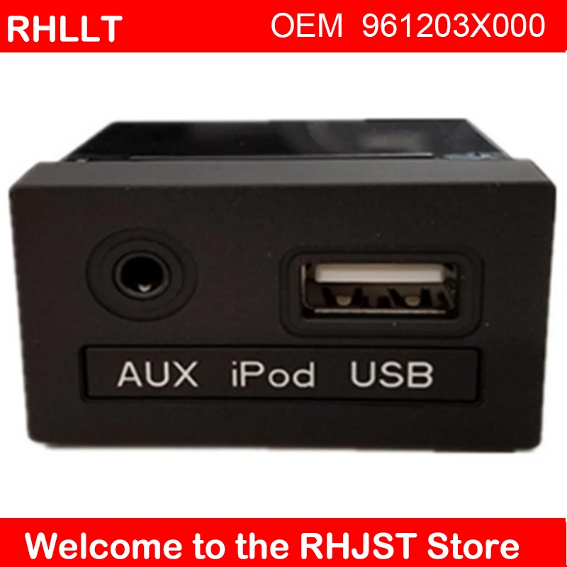 Оригинальный OEM 961203X000 для Hyundai 2011 2012 Elantra USB Reader iPod AUX порт адаптер Assy 96120 3X000|Панели| |