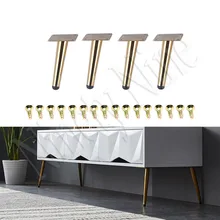 4 шт мебельные ножки 15 см диванные ножки мебель Сменные ножки с ножками для дивана шкафа дивана пуфик журнальный столик скамья