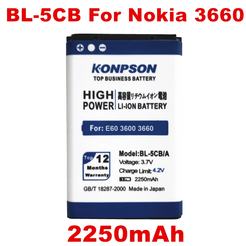 

BL-5CB /BL-5CA 2250mAh Li-ion Battery For Nokia 1800 E60 3600 3660 6620 6108 3108 2135 N72 N91 1280 1616 BL 5CB BL5CB Batteries