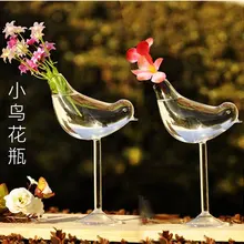 Птица форма милый стеклянный цветок стол гидропонная ваза пейзаж бутылка из серии «сделай сам» Террариум контейнер