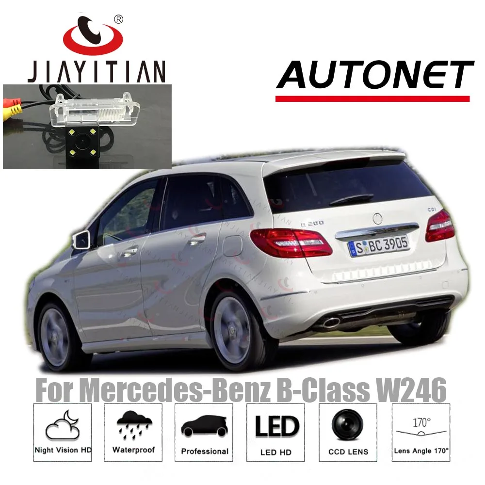 JiaYiTian автомобиля Камера для Mercedes Benz B класс W246 B200 B180 B220d B250 2012~ CCD/задний Камера/Обратный Камера номерного знака