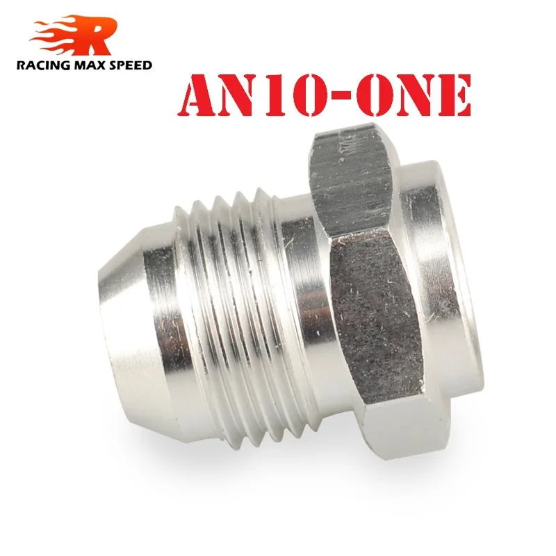 Real Alloy Fittings Hose Connector Wholesale An Male Aluminium Weld On