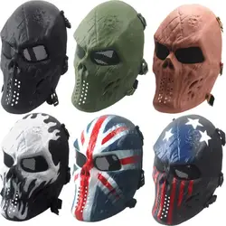 Велосипедная маска для страйкбола Пейнтбол Полное Лицо Череп Скелет углеродистая сталь, тактический военный Хэллоуин готический панк