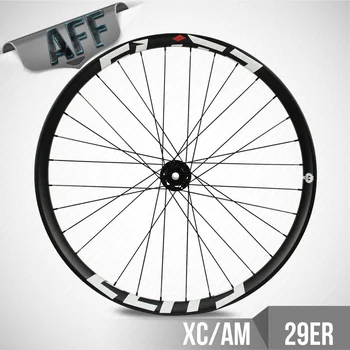 

ELITE 29er XC / AM MTB Wheel 35mm Width 25mm Depth Tubeless With DT350 Hub Mountain Bike Wheelset