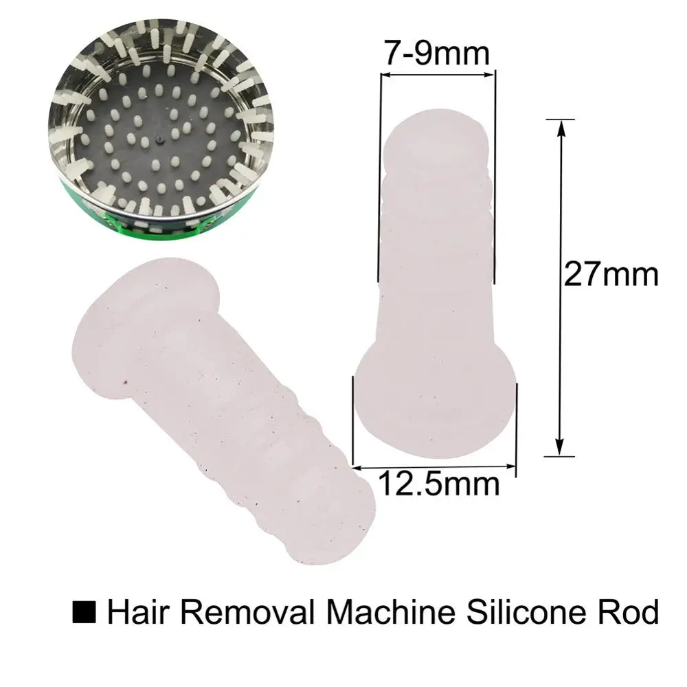 200 шт. машина для удаления волос силиконовый стержень длина 27 мм/нижний диаметр 12,5 мм/диаметр стержня 7-9 мм - Цвет: 200 pcs