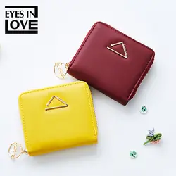 Для женщин бумажник короткая квадратная сумочка просто сладкий леди стиль дизайна кожаный карман из искусственной кожи мини-кошелек для