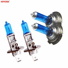 Hippcron H1 55W+ H7 55 Вт галогенными лампами 4 шт 12V 5000K супер белый кварцевый Стекло Противотуманные фары Дневные Фары Лампы темно-синего цвета