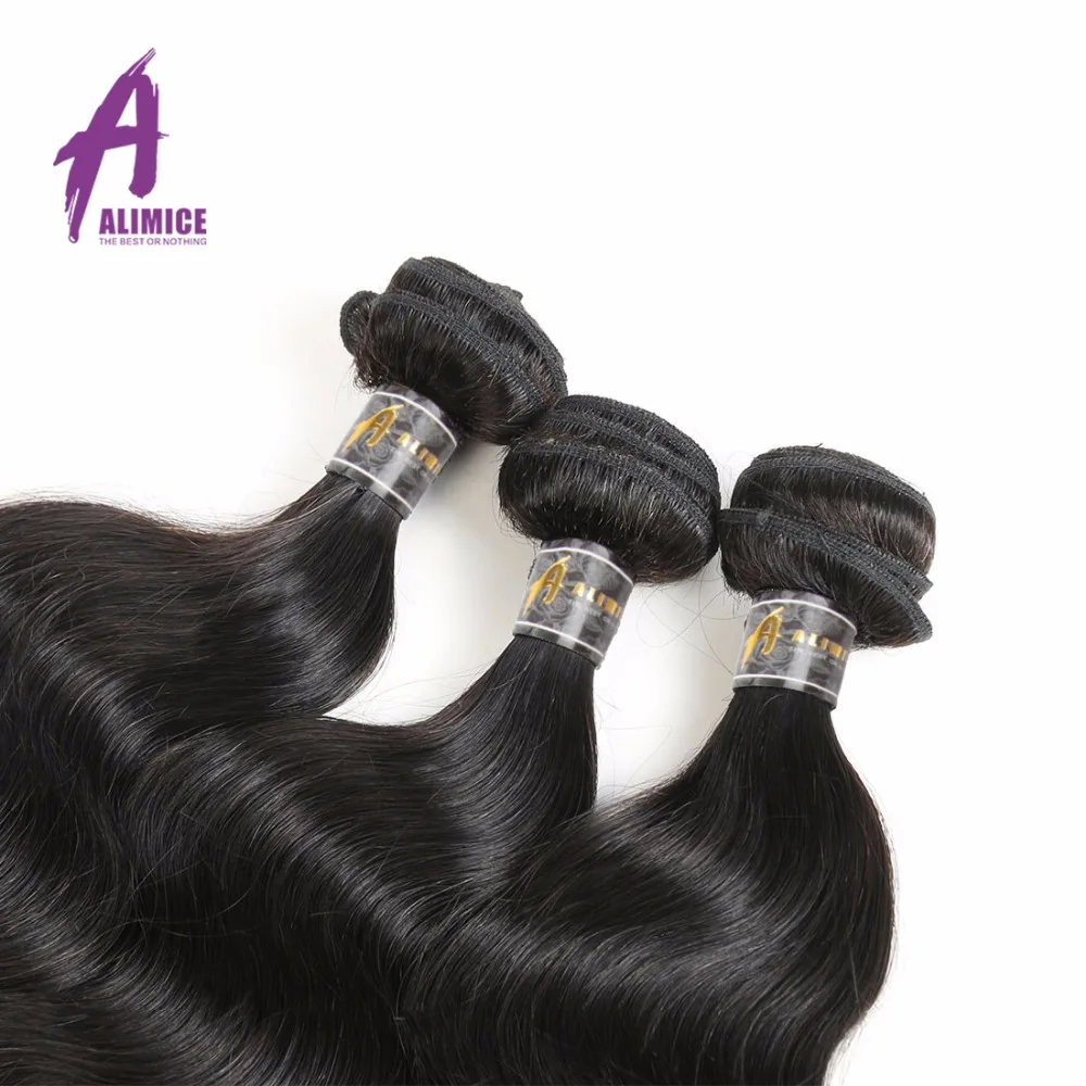 Alimice Brazilian Body Wave Hair Bundles Can Buy 134 Bundles Deal 100% Human Hair Weave Natural Color Remy Hair Extensions  (16)