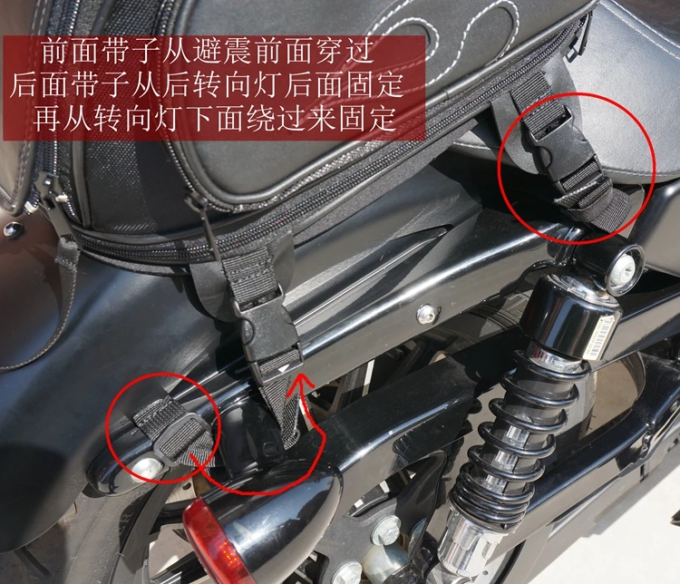 Expandable Tail Bagb5