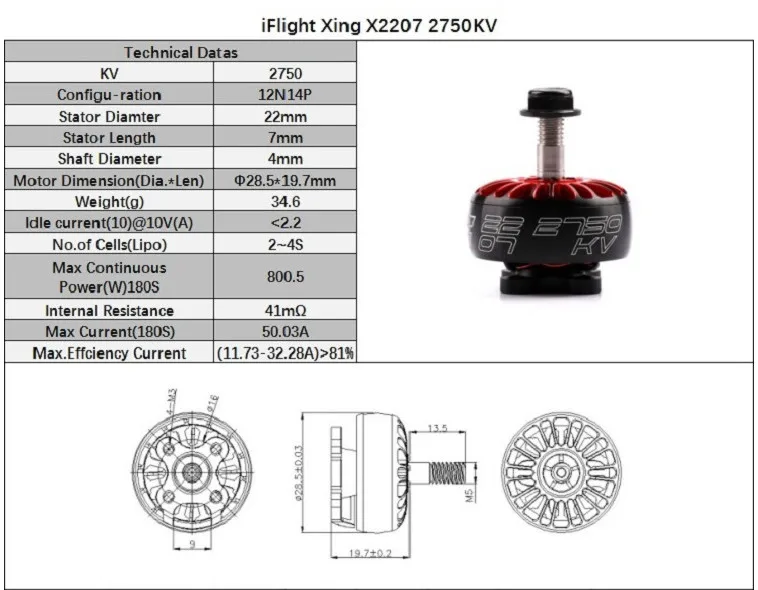 IF светильник Xing 2207 1700KV 1800KV 2450KV 2750KV гоночный двигатель 2-6S FPV NextGen супер светильник двигатель для гоночного дрона DIY