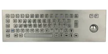 Metal PC Keypad terminal keyboard Vandal proof rugged panel mount stainless steel keyboard for self service kiosk