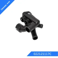 Охлаждающий системный термостат корпус крышка термостата термостат, хладагент выход воды для AUDI A3(8P1) [2003-2012] OEM: 022121117C