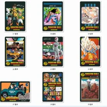 42 шт. Dragon Ball Super Ultra Instinct Goku Jiren экшн-игрушки Фигурки часы в советском стиле игра флэш-карты коллекционные карточки