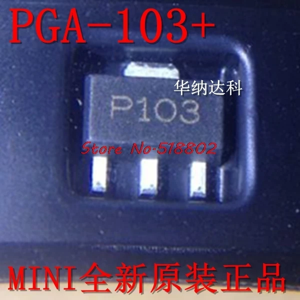 

1pcs/lot PGA-103 + PGA-103 PGA103 SOT-89 IC .
