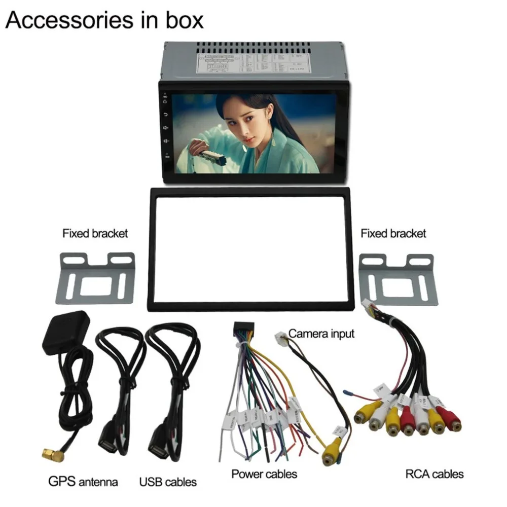 

Car 7 Inch Navigation Mp5 Player Radio Rds Video Output Android Universal Machine 7.0 8.0 Version