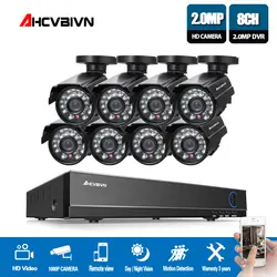 Домашняя 8CH CCTV DVR система AHD DVR 1080P 2,0 мегапикселей инфракрасная камера системы безопасности 3000TVL CCTV камера система безопасности