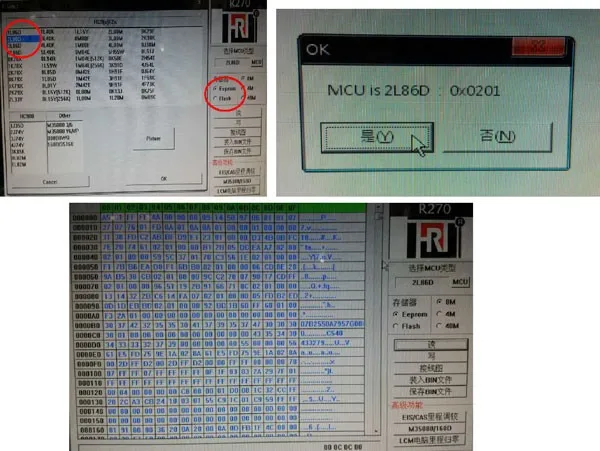 EWS-4.3& 4,4 IC адаптер для BMW(нет необходимости склеивания провода) для X-PROG/AK90/R270 программист EWS4 адаптер на плате для чтения