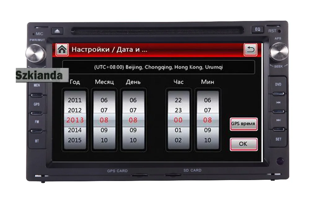 Flash Deal 7"Touch Screen Car DVD Player for VW Golf4 T4 Passat B5 Sharan with 3G GPS Bluetooth Radio Canbus SD USB Free Camera+8GB Map 16