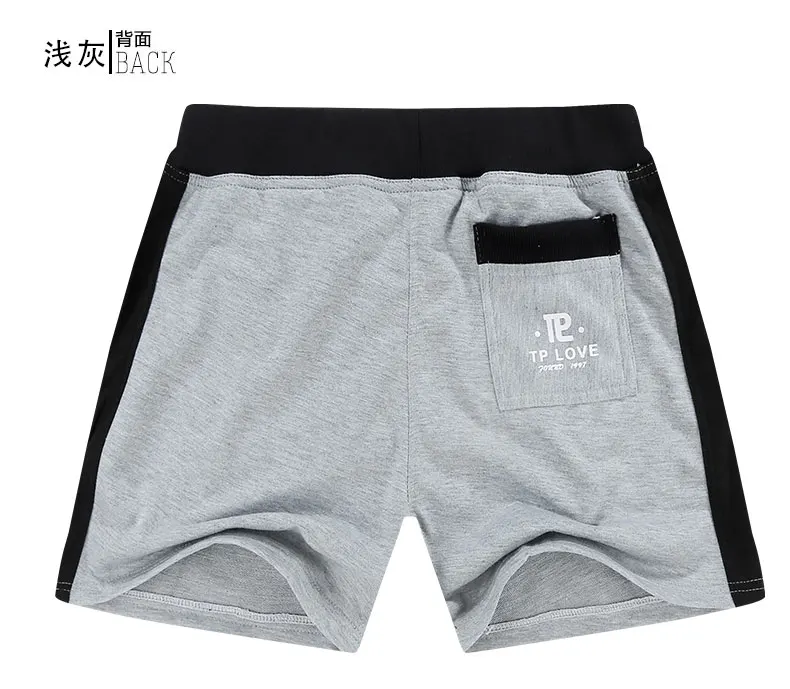Лето 2017 г. новый бренд Пляжные шорты Для мужчин высокое качество Jogger Short Повседневное короткие Для мужчин свободные упражнения сжатия Шорты