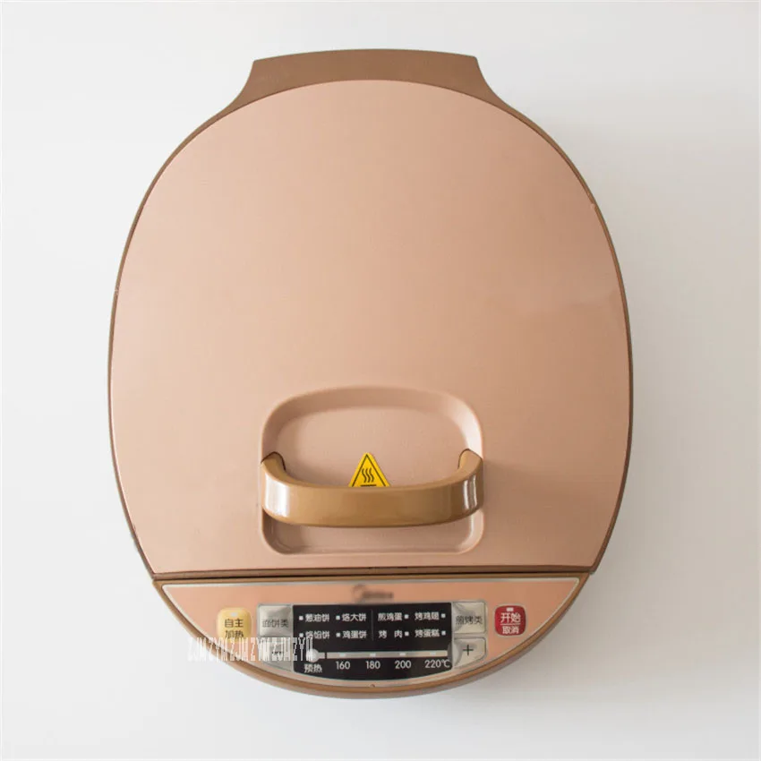 MC-JCN30A double side heating household electric baking pan barbecue pancake machine cake machine frying machine MC-JCN30A double side heating household electric baking pan barbecue pancake machine cake machine frying machine