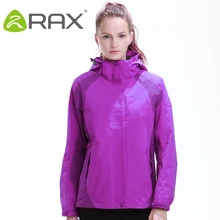 RAX hiking куртки женские водонепроницаемые ветрозащитные теплые походные куртки зимние туристические куртки женские термопальто 44-1A032W