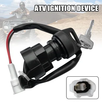 

Motorcycle Engine Ignition Key Switch for Yamaha ATV NJ88