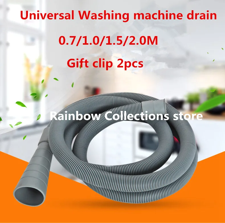 Universal Fully automatic drum washer washing machine hose Drain pipe