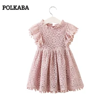 2-7T New 2019 Kids Summer Dresses Cotton Sleeveless White Lace Long Dresses for Girls Fashion Elegant Formal Vestidos Party Gown yuyaobaby white 7t