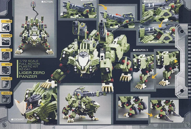 Собранная Модель гундама 1/72 BT ZOIDS Оригинал fuzoors/Genesis новый век Slash Zero экшн фигурка