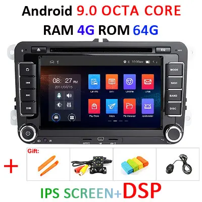 DSP ips Android 9,0 4G 64G 2 DIN dvd-плеер для VW PASSAT B6 CC B7 POLO GOLF 5 6 Tiguan Fabia быстрая для сиденья Altea Toledo Leon - Цвет: 9.0 4G 64G IPS DSP