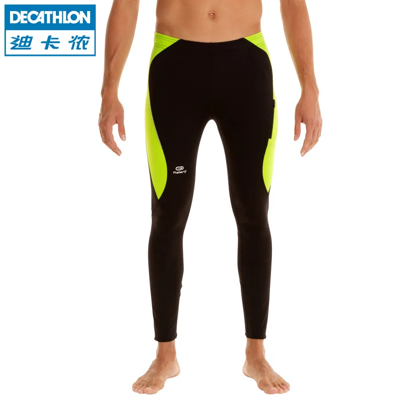 kalenji compression tights