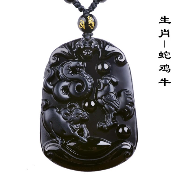 Natural Black Obsidian Three In One Zodiac Pendant Necklace Jewelry Fine Gemstone Jewelry For Man&Woman Gifts Drop Shipping Fine Jewelry