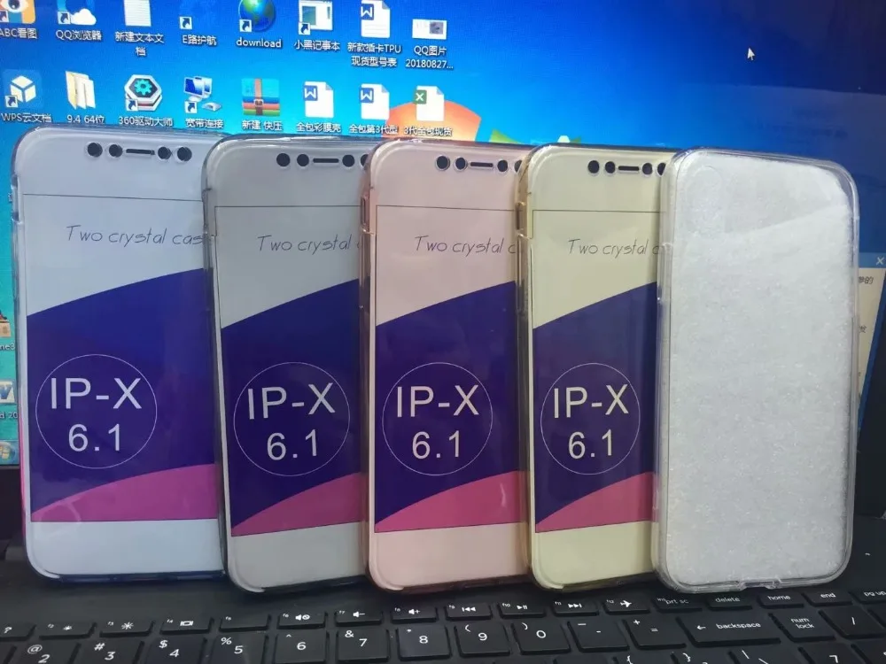 2404726526  9 9P 360TPU   3  (1)