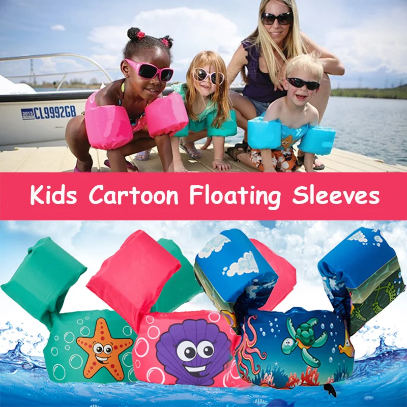 Baby-Cartoon-Float-Tube-Arm-Sleeves-Swimming-Ring-Life-Vest-Jackets-Armlets-Swim-Trainer-Inflatable-Pool