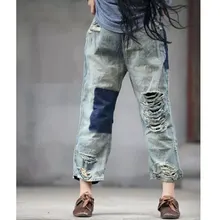 Асимметрия стиль хит цвет сплайсинга отверстие джинсы для женщин Осень Свободные ноги личности брюки AC5802