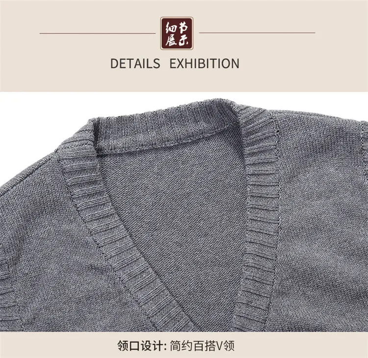 New Autumn Winter Men's Cardigan Knitted Vest Sweaters Sleeveless Standard Wool Cotton Soft Men Knitwear Clothing Christmas Gift  (15)