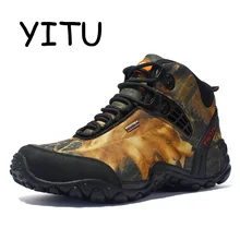 YITU/уличная Водонепроницаемая парусиновая походная обувь; нескользящие ботинки для рыбалки; дышащая спортивная мужская обувь; кроссовки для походов и скалолазания