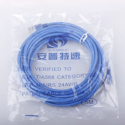 

2019 jumper finished network line computer network line connection line ASD3
