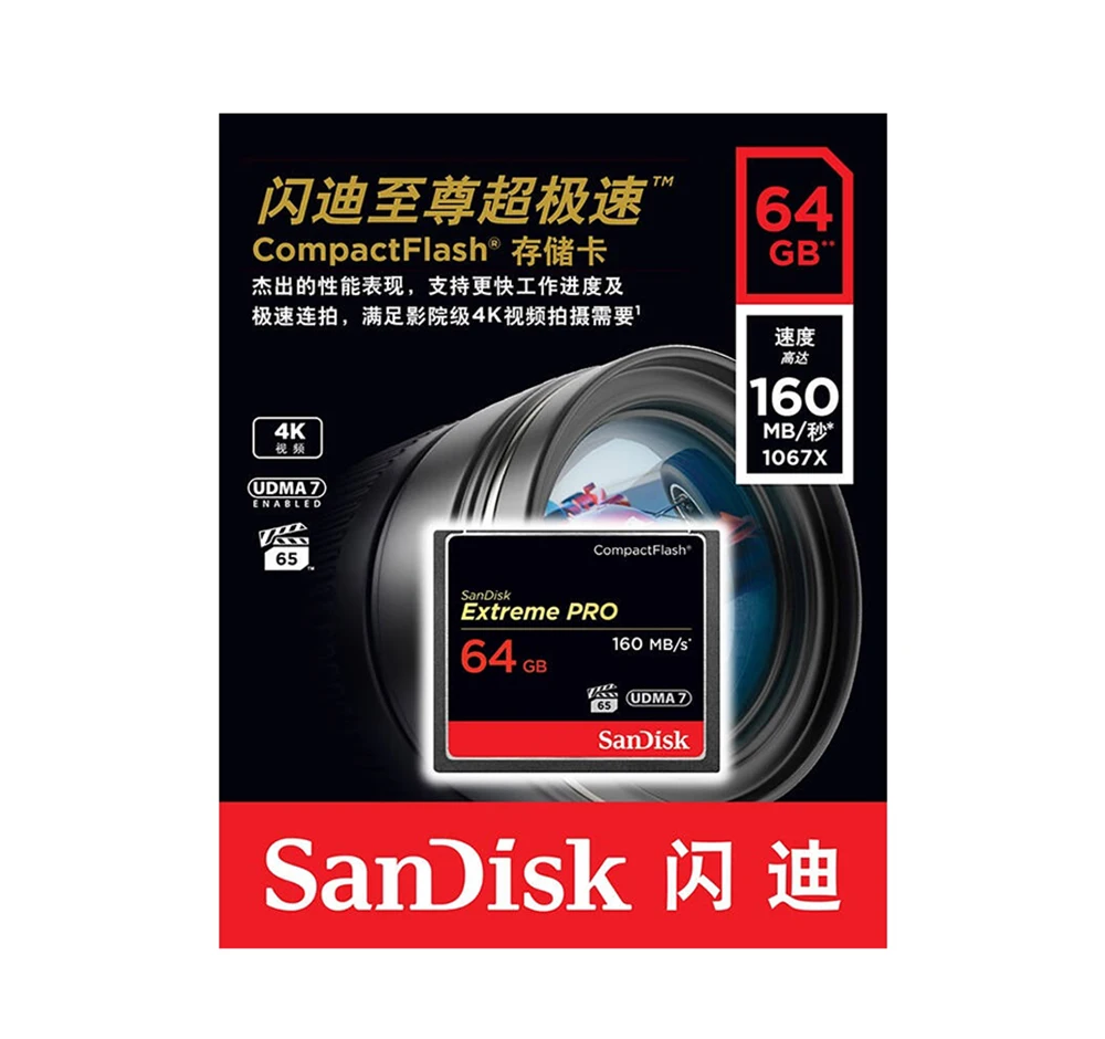 SanDisk CF карта памяти 256 ГБ 128 Гб 64 ГБ 32 ГБ 16 ГБ Extreme Pro высокоскоростная Флешка карта для DSLR и HD видеокамеры для камеры